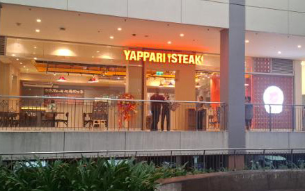 フィリピン　アヤラセントリオCDO店（Philippines）