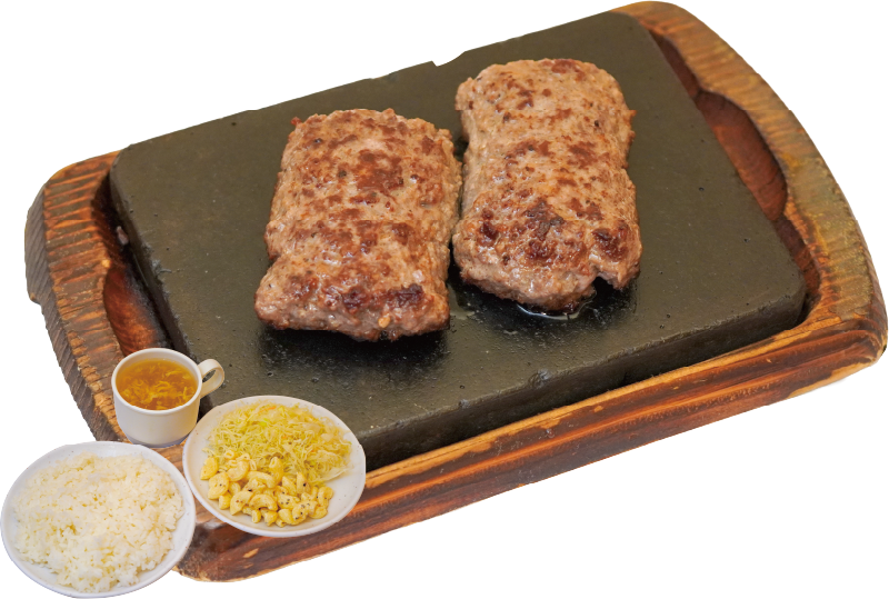 溶岩石で焼き上げるジューシーバーグ！ やっぱりバーグ