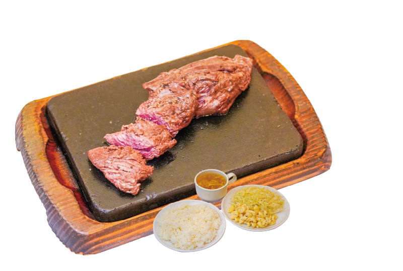 サガリステーキ