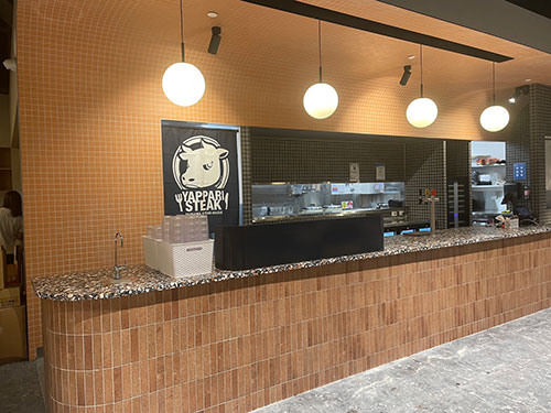 オーストラリアブリスベン マウントグラバット店