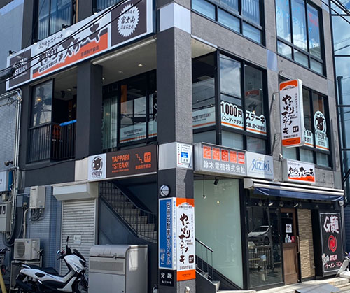 京都府庁前店