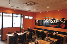 宮古島店
