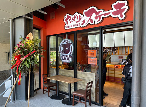 フィリピン トップス店
